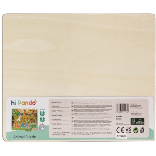 TOOKY TOY Hi Pando Animal Puzzle HP023 6976831551476