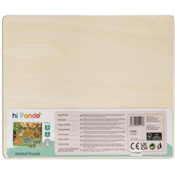 TOOKY TOY Hi Pando Ξύλινο Παζλ Σφηνώματα Ζώα Της Ζούγκλας HP023 6976831551476