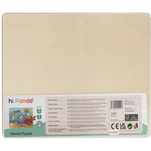 TOOKY TOY Hi Pando Animal Puzzle HP016 6976831551407
