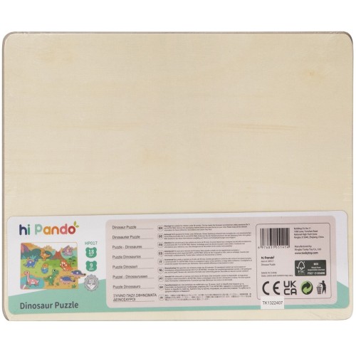 TOOKY TOY Hi Pando Ξύλινο Παζλ Σφηνώματα Δεινόσαυροι HP017 6976831551414