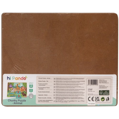 TOOKY TOY Hi Pando Ξύλινο Παζλ Σφηνώματα Ζώα Της Ζούγκλας HP027 6976831551513