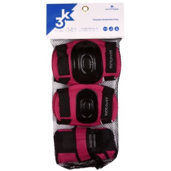 ΑΘΛΟΠΑΙΔΙΑ Childrens Protectors Series - Fuchsia Color Fuchsia, Size Medium 003.10047/FU/M 9985777003939
