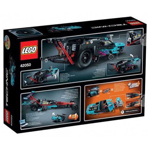LEGO Technic Αγωνιστικό Ντράγκστερ 42050 5702015591980