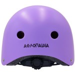 ΑΘΛΟΠΑΙΔΙΑ Adjustable Racing Helmet - Pastel Lilac Color Pastel Lilac, Size Large/xlarge: 58-61cm. 003.10015/PL/L 9985777007913