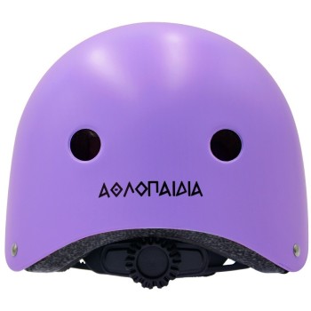 ΑΘΛΟΠΑΙΔΙΑ Adjustable Racing Helmet - Pastel Lilac Color Pastel Lilac, Size Large/xlarge: 58-61cm. 003.10015/PL/L 9985777007913
