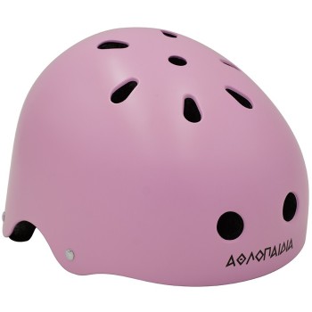 ΑΘΛΟΠΑΙΔΙΑ Adjustable Racing Helmet - Pastel Pink Color Pastel Pink, Size Small/medium: 55-59cm. 003.10015/PP/S 9985777007883