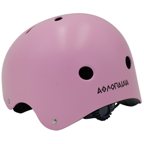 ΑΘΛΟΠΑΙΔΙΑ Adjustable Racing Helmet - Pastel Pink Color Pastel Pink, Size Small/medium: 55-59cm. 003.10015/PP/S 9985777007883