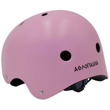 ΑΘΛΟΠΑΙΔΙΑ Adjustable Racing Helmet - Pastel Pink Color Pastel Pink, Size Small/medium: 55-59cm. 003.10015/PP/S 9985777007883