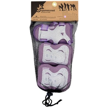 ΑΘΛΟΠΑΙΔΙΑ Childrens Protectors - Pastel Lilac Color Pastel Lilac, Size Small 003.10082/PL/S 9985777007968