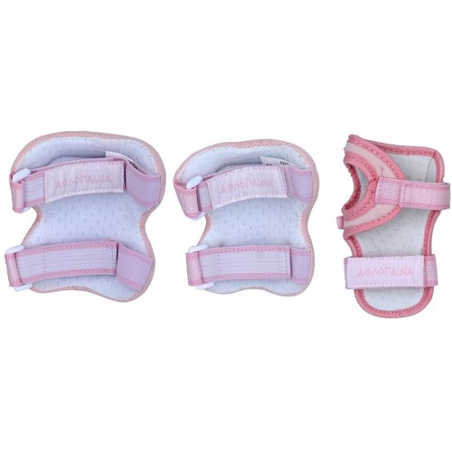 ΑΘΛΟΠΑΙΔΙΑ Childrens Protectors - Pastel Pink Color Pastel Pink, Size Small 003.10082/PP/S 9985777007982