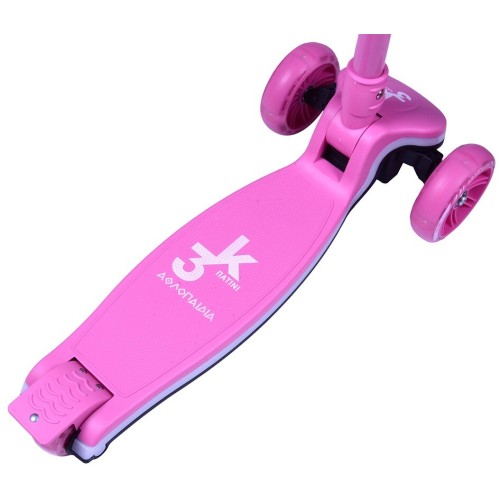 ΑΘΛΟΠΑΙΔΙΑ 3τροχο πατίνι scooter αναδιπλούμενο με φωτιζόμενη βάση και ροδάκια - φούξια 002.61214/FU 9985777008842