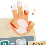 topbright Finger Math 121121 4260771791149