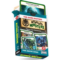 Anubis Game Masters: Mythical Monsters 4003 5213005641030