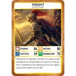 Anubis Game Masters: Fantasy Heroes 4001 5213005641016