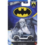 Mattel Hot Wheels Hw Αυτοκινητάκια Power Panel Όχημα Παιχνίδι HDG89 / HRW35 194735187058