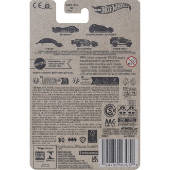 Mattel Hot Wheels Hw Αυτοκινητάκια Power Panel Όχημα Παιχνίδι HDG89 / HRW35 194735187058