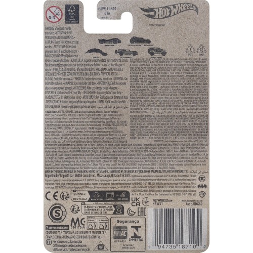 Mattel Hot Wheels Hw Αυτοκινητάκια Hardnoze Batmobile Όχημα Παιχνίδι HDG89 / HRW31 194735187102