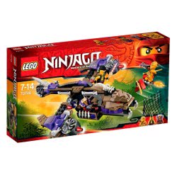 LEGO NINJAGO Condrai Copter Attack Επίθεση Με Το Ελικόπτερο Κοντράι 70746 5702015347433