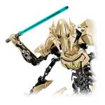 LEGO Star Wars General Grievous 75112 5702015429924