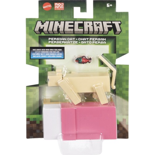 Mattel Minecraft Φιγούρες 8Εκ Persian Cat Core Παιδική Φιγούρα Παιχνιδιού GTP08 / JCN30 194735273560