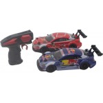 Just toys RW RC - RW Racing Cars 1:24 pvc | Audi RS 5 DTM 6124M 6902024061248