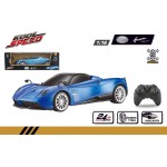 Dynatech RC - Licensing Cars 1:16 | Pagani Huayra Roadster 10485 6951111804855
