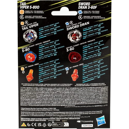 Hasbro Beyblade X Tail Viper 5-80O And Sword Dran 3-60F Σβούρα Battling F9586 / G0197 5010996259295