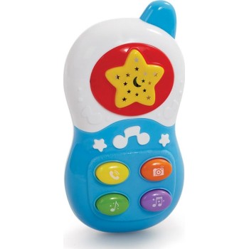 Addo Little Lot Baby Phone Styles May Vary 558520 5056289418444