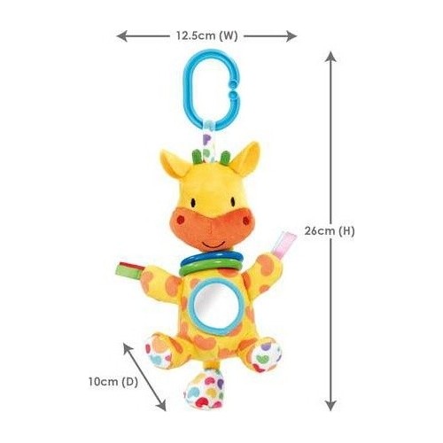 Addo Little Lot Pull And Jiggle Giraffe 552914 5056289412695