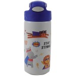 GIM Παγούρι Stainless Steel 500Ml Super Heroes Animals 550-09245 5204549162273