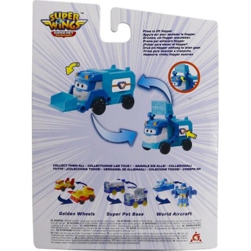 Just toys Super Wings Super Pet Mini Vehicle Marc's Garbage Truck 770130 6911400434415