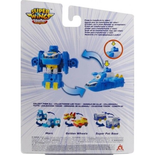 Just toys Super Wings Super Pet Mini World Aircraft 770130 6911400434408