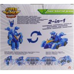 Just toys Super Wings Super Pet Robot Suit Jerome 770300 6911400434484