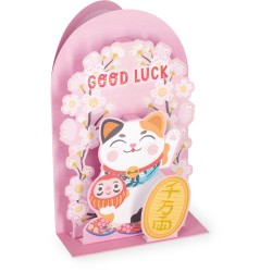 Legami Pop-Up Card - Pop-Up Ευχετήρια Κάρτα Kitty BGPU0021 8052694022617