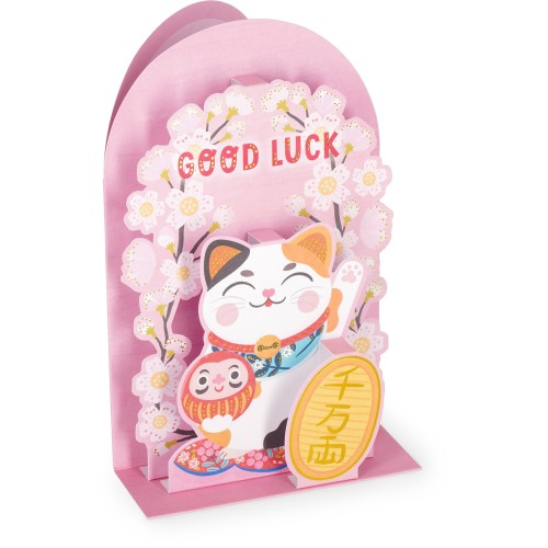 Legami Pop-Up Card - Pop-Up Ευχετήρια Κάρτα Kitty BGPU0021 8052694022617