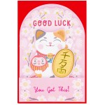 Legami Pop-Up Card - Pop-Up Greeting Card Kitty BGPU0021 8052694022617