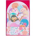 Legami Pop-Up Card - Pop-Up Ευχετήρια Κάρτα Party Girls BGPU0019 8052694022594
