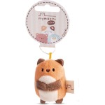 Nici - Plush Fox Geeks 5Cm Red - Cute Plush Toy With Soft Padding For  And Cuddles, Doudou, Perfect As A Gift Idea For Children 