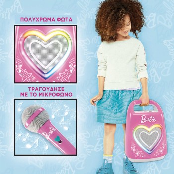 Lisciani Barbie Party - Partymaker 104475 8008324104475