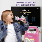 Lisciani Barbie Party - Partymaker 104475 8008324104475