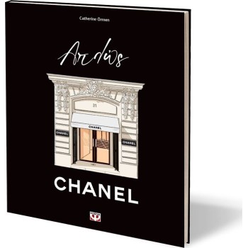 ΨΥΧΟΓΙΟΣ Απλώς Chanel 30185 9786180155914