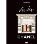 ΨΥΧΟΓΙΟΣ Απλώς Chanel 30185 9786180155914