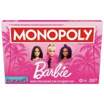 Hasbro Monopoly Barbie G0038 5010996213051