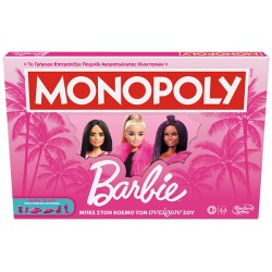 Hasbro Monopoly Barbie G0038 5010996213051
