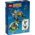 LEGO Sonic The Hedgehog Cyclone Vs. Metal Sonic 77002 5702017815589