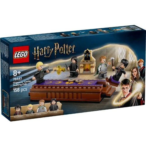 LEGO Harry Potter Κάστρο Χόγκουαρτς™: Λέσχη Μονομαχίας 76441 5702017812793