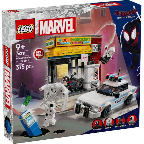 LEGO Marvel Avengers Marvel Super Heroes Spider-verse: Miles Morales vs. The Spot 76311 5702017817842