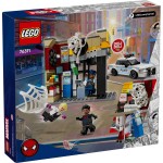 LEGO Marvel Avengers Marvel Super Heroes Spider-Verse: Μάιλς Μοράλες Εναντίον Spot 76311 5702017817842
