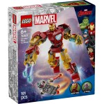 LEGO Marvel Avengers Marvel Super Heroes Εξωστολή Άιρον Μαν Εναντίον Ούλτρον 76307 5702017817804