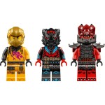 LEGO Ninjago Ras And Arins Super Storm Jet 71833 5702017815688